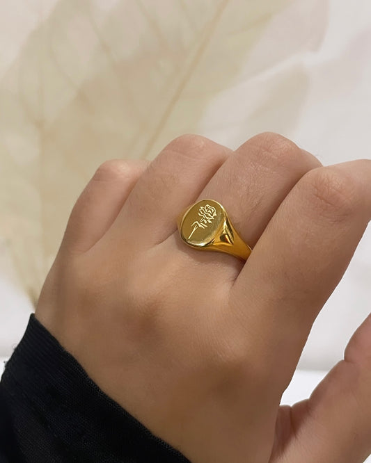 Rosie Ring